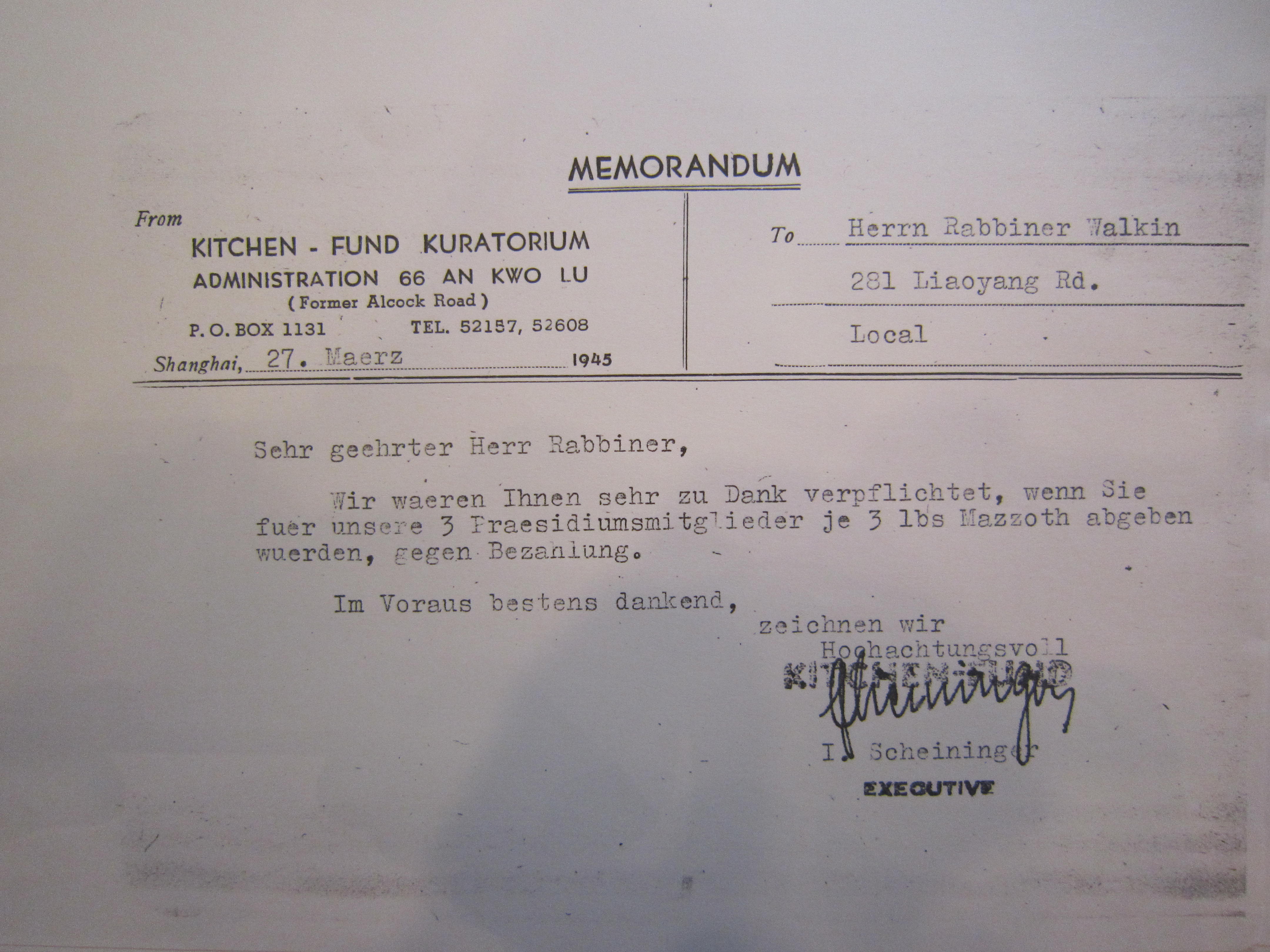 Rav Shmuel Dovid Walkin